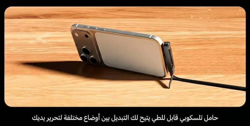screenshot 2026 09 14 134949